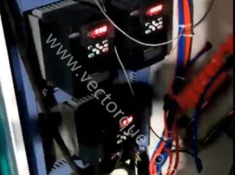 Variador de frecuencia V&T V9 para cortadora de alta velocidad de 500 m/s
