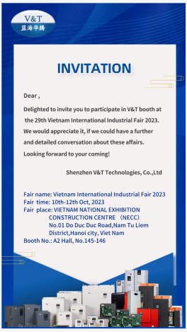 Invitación a la exposición a la Feria Industrial Internacional de Vietnam 2023