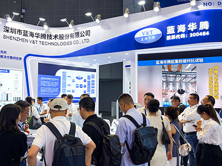 V&T concluye con éxito su participación en CIIE.