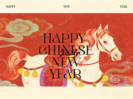 V&T 2026 Chinese New Year Holiday Notice