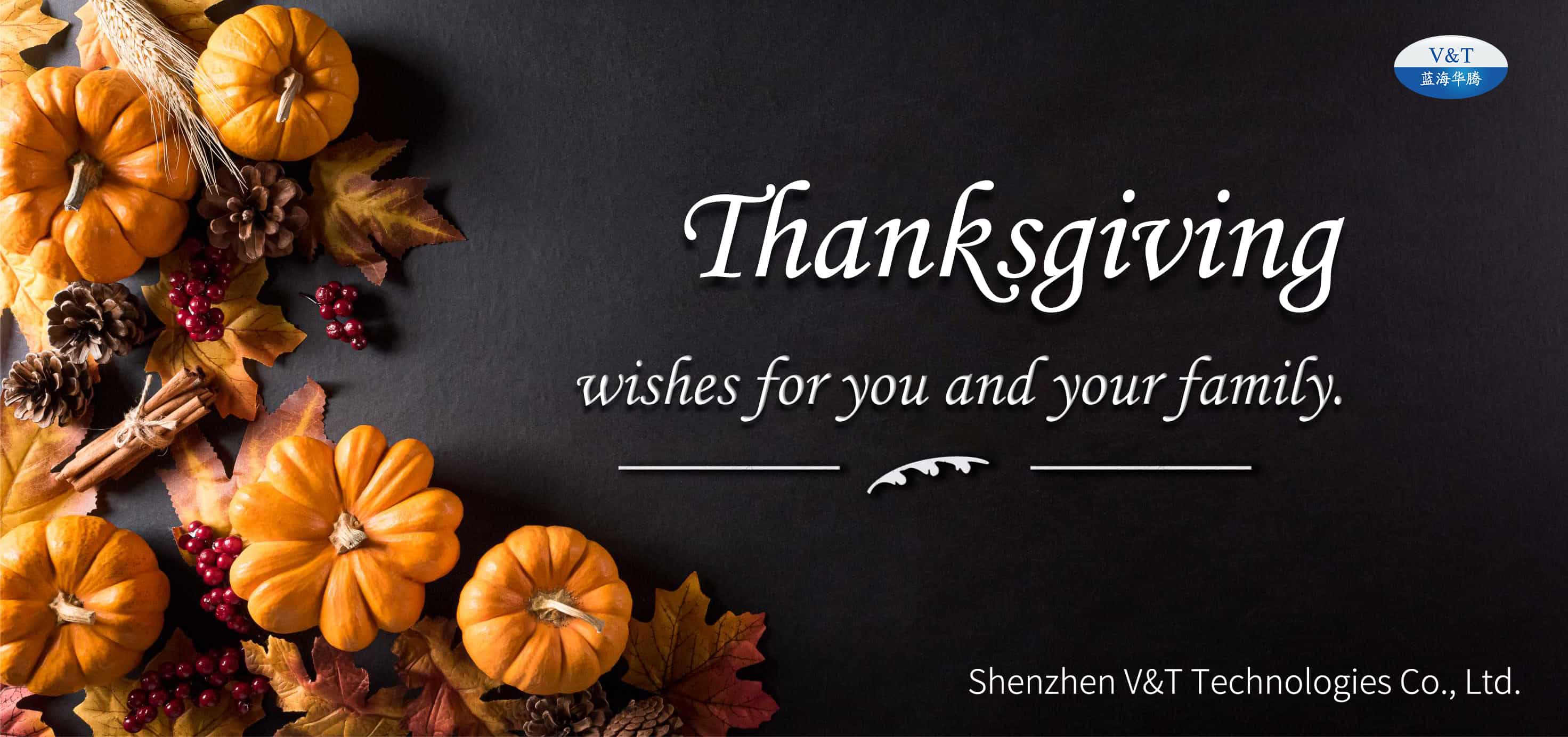 Thanksgiving Day wishes for you and your family. 
