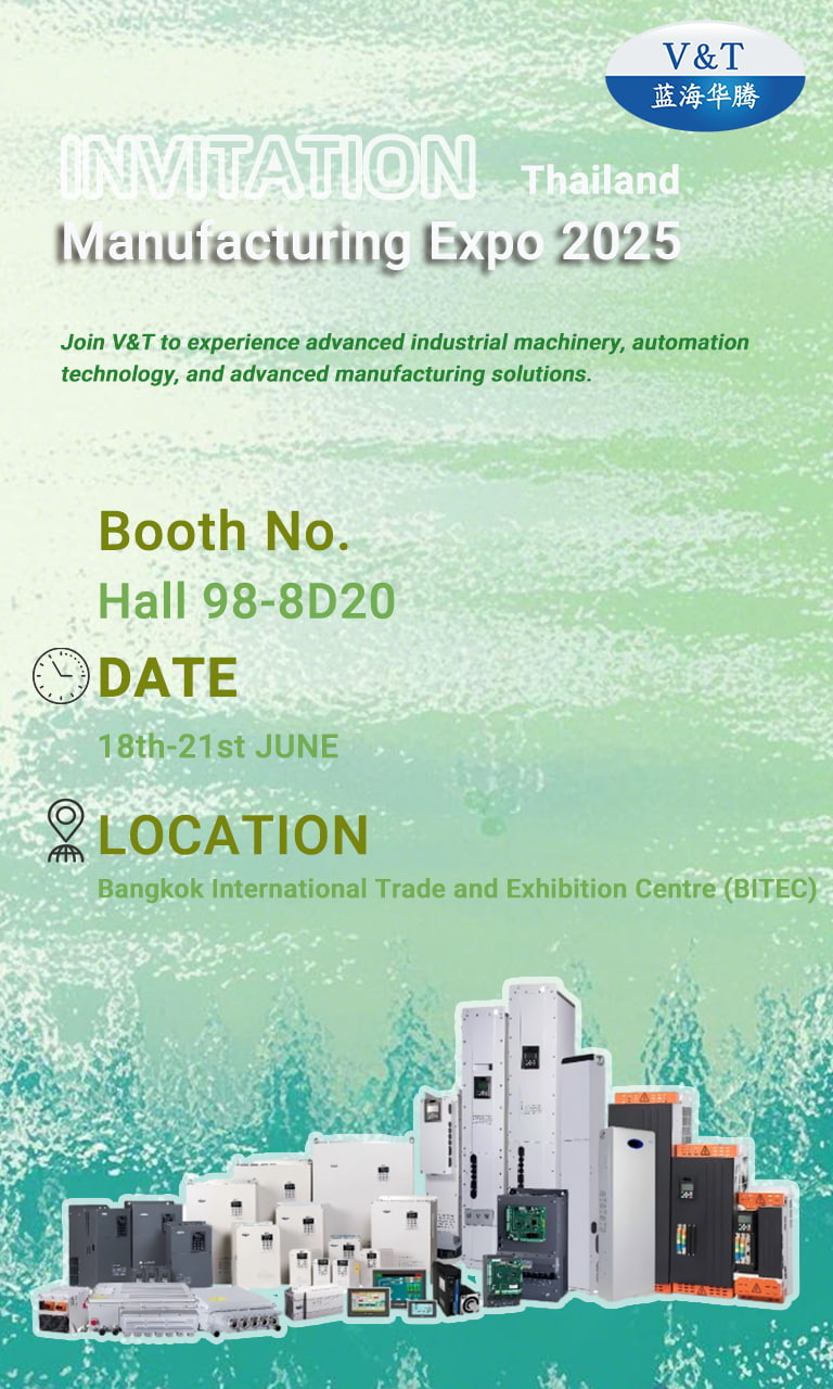 INVITACIÓN a la Exposición de Manufactura de Tailandia 2025