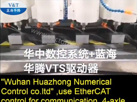  V & T Servo Drive usando para CNC Máquina, TOOL TOOL Sistema hecho por Wuhan Huazhong Control numérico Co.LTD, Uso EtherCAT Control para la comunicación, 4 ejes. 