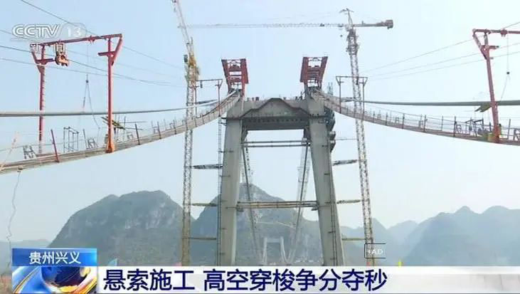 Los inversores V&T se utilizan en la construcción del puente que ha establecido un nuevo récord mundial
